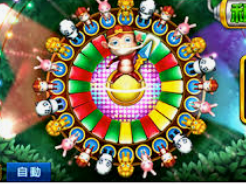 ayx入口电脑免费版